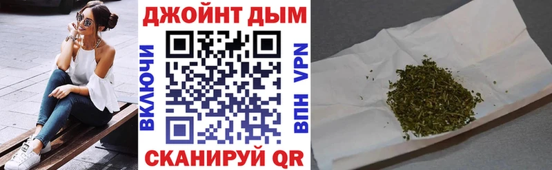 Наркошоп купить A-PVP  Лсд 25  Мефедрон  Бошки Шишки  ГАШ  Cocaine  Томмот