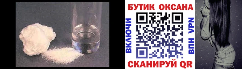 БУТИРАТ BDO 33%  Купить  Томмот 