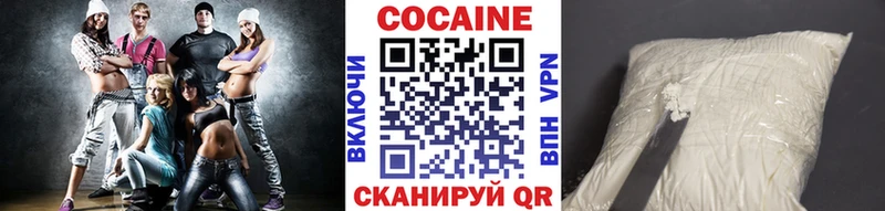 Купить закладки  Томмот  COCAIN 99% 