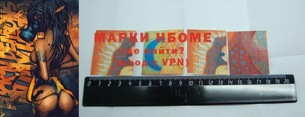 MDMA Premium VHQ Зерноград