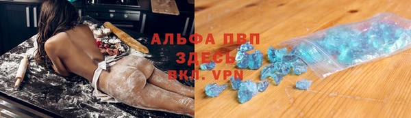 таблы Зеленодольск