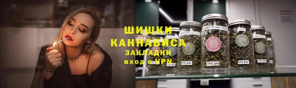 таблы Зеленодольск