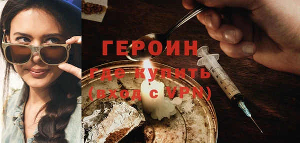 таблы Зеленодольск