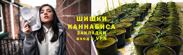 MDMA Premium VHQ Зерноград