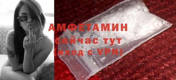 таблы Зеленодольск