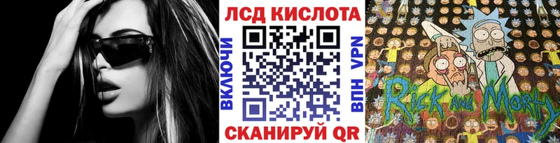 Марки N-bome 1500мкг  Купить закладки  Томмот 